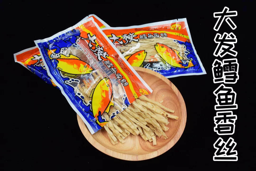 童年绝版零食大测评,广东人最爱的是________? 童年绝版零食大测评,广东人最爱的是________?