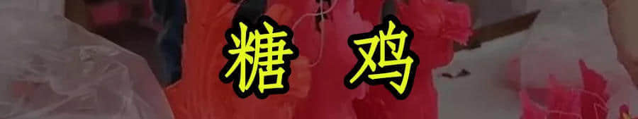 广东人,你们的中秋,现在只剩下月饼和放假了吗? 广东人,你们的中秋,现在只剩下月饼和放假了吗?