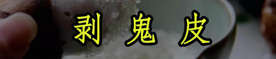 广东人,你们的中秋,现在只剩下月饼和放假了吗? 广东人,你们的中秋,现在只剩下月饼和放假了吗?