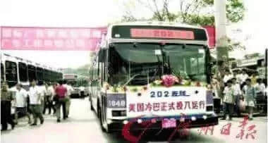 2015万广州人都要感谢的66岁老人,是他带我们走遍广州! 2015万广州人都要感谢的66岁老人,是他带我们走遍广州!