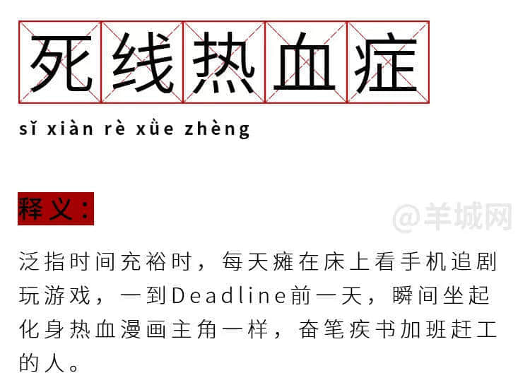 我有病，与钱无缘，对人过敏！