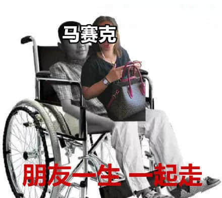 广东人VS高铁霸座无赖,点样唔用粗口就收佢皮? 广东人VS高铁霸座无赖,点样唔用粗口就收佢皮?