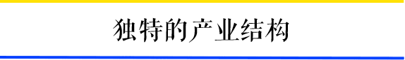 为什么一到周末，广州地铁客流量就超北上？