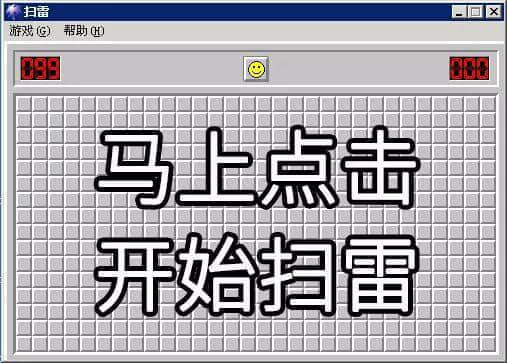 广州搵笨景点指南,那些年你交过几多智商税? 广州搵笨景点指南,那些年你交过几多智商税?