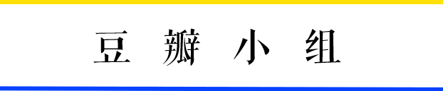 可能致命的“社交”软件不止滴滴顺风车