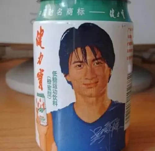 童年绝版零食大测评,广东人最爱的是________? 童年绝版零食大测评,广东人最爱的是________?