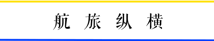 可能致命的“社交”软件不止滴滴顺风车