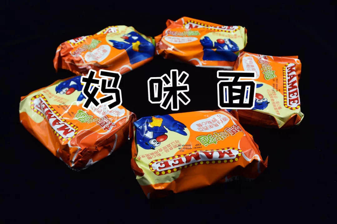童年绝版零食大测评,广东人最爱的是________? 童年绝版零食大测评,广东人最爱的是________?