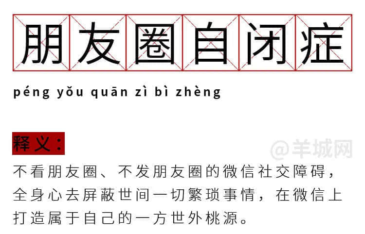 我有病,与钱无缘,对人过敏! 我有病,与钱无缘,对人过敏!