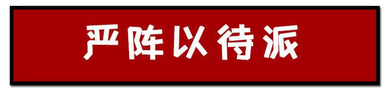 一个台风山竹,令我看清广东人的真面目! 一个台风山竹,令我看清广东人的真面目!