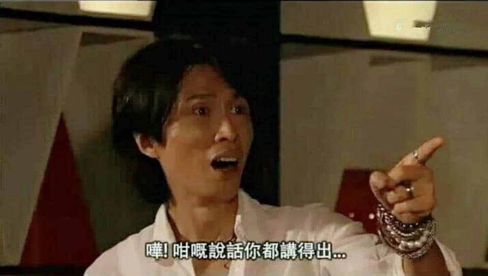 广东人VS高铁霸座无赖,点样唔用粗口就收佢皮? 广东人VS高铁霸座无赖,点样唔用粗口就收佢皮?