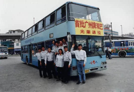 2015万广州人都要感谢的66岁老人,是他带我们走遍广州! 2015万广州人都要感谢的66岁老人,是他带我们走遍广州!