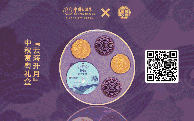 每个广东班主任,都系黄子华嘅继承人 每个广东班主任,都系黄子华嘅继承人