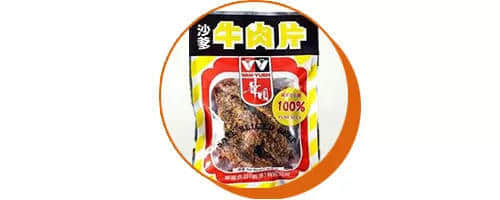 童年绝版零食大测评,广东人最爱的是________? 童年绝版零食大测评,广东人最爱的是________?