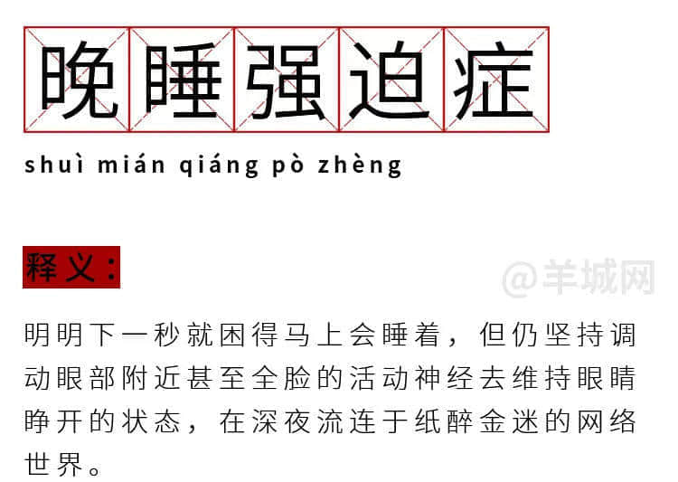 我有病,与钱无缘,对人过敏! 我有病,与钱无缘,对人过敏!