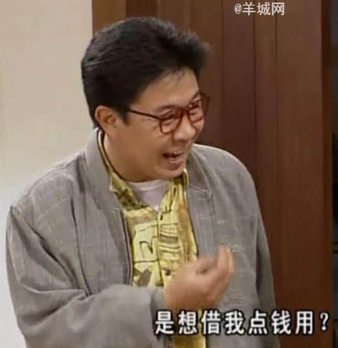 确认过表情包,都是看《外来媳妇本地郎》长大的人! 确认过表情包,都是看《外来媳妇本地郎》长大的人!