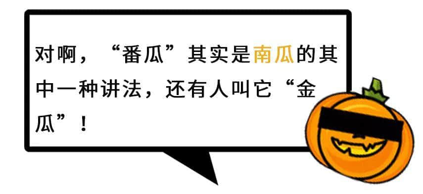 系唔系正宗广府人,行个街市就知道晒! 系唔系正宗广府人,行个街市就知道晒!