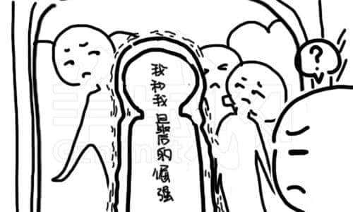 我要食过几多夜粥,先可以逼逼逼逼逼上广州地铁? 我要食过几多夜粥,先可以逼逼逼逼逼上广州地铁?