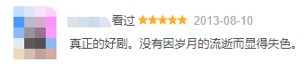 这部38年前的电视剧,藏着一部广东近代史 这部38年前的电视剧,藏着一部广东近代史