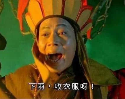 实名举报，呢篇推文自带粤语音效！