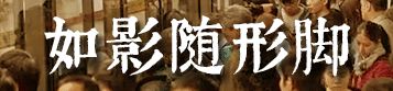 我要食过几多夜粥,先可以逼逼逼逼逼上广州地铁? 我要食过几多夜粥,先可以逼逼逼逼逼上广州地铁?