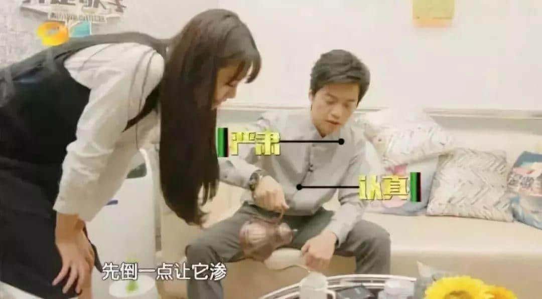你以为的理性消费，只不过是被洗脑罢了