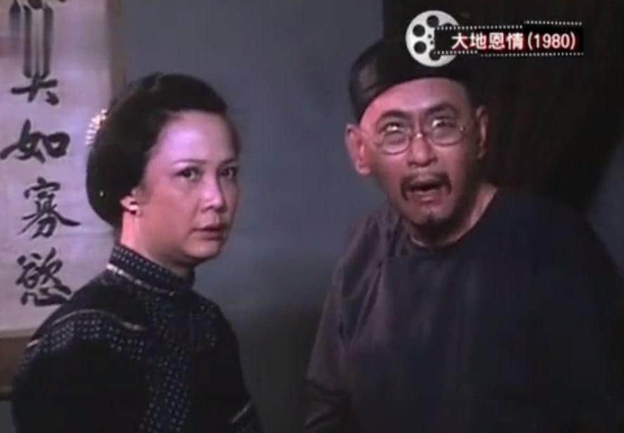 这部38年前的电视剧,藏着一部广东近代史 这部38年前的电视剧,藏着一部广东近代史