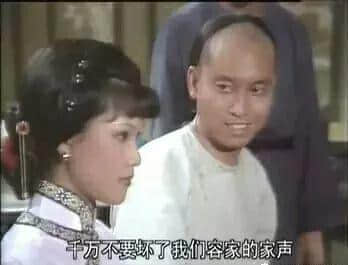 这部38年前的电视剧，藏着一部广东近代史