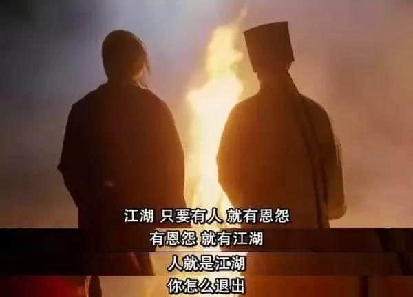 我要食过几多夜粥，先可以逼逼逼逼逼上广州地铁？