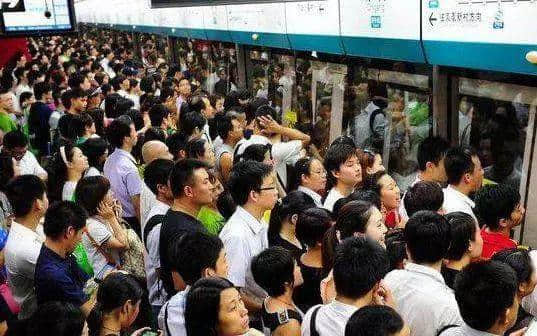 我要食过几多夜粥,先可以逼逼逼逼逼上广州地铁? 我要食过几多夜粥,先可以逼逼逼逼逼上广州地铁?