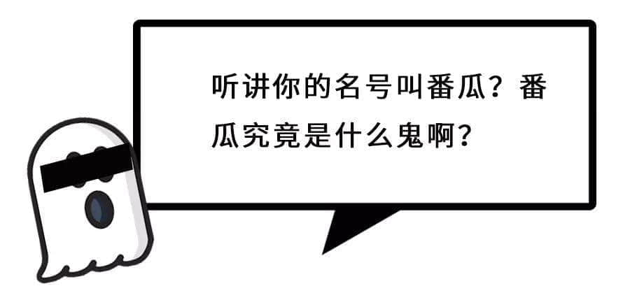 系唔系正宗广府人，行个街市就知道晒！