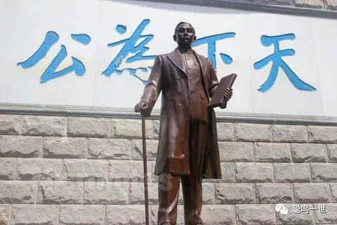 讲粤语 | 孙中山先生为何外号“孙大炮”？