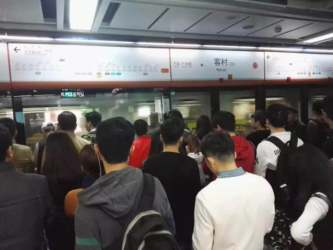 我要食过几多夜粥,先可以逼逼逼逼逼上广州地铁? 我要食过几多夜粥,先可以逼逼逼逼逼上广州地铁?