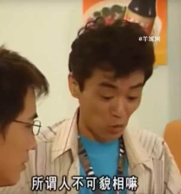 确认过表情包,都是看《外来媳妇本地郎》长大的人! 确认过表情包,都是看《外来媳妇本地郎》长大的人!