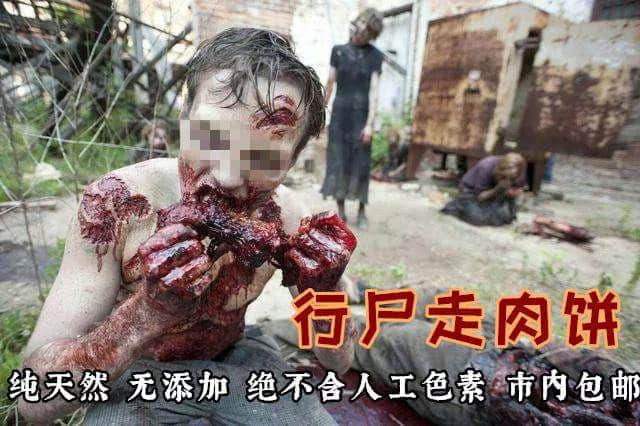 加一个字摧毁一出戏,社畜网友嘅脑洞笑到我挂急诊! 加一个字摧毁一出戏,社畜网友嘅脑洞笑到我挂急诊!