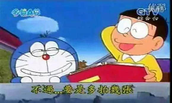 加一个字摧毁一出戏,社畜网友嘅脑洞笑到我挂急诊! 加一个字摧毁一出戏,社畜网友嘅脑洞笑到我挂急诊!