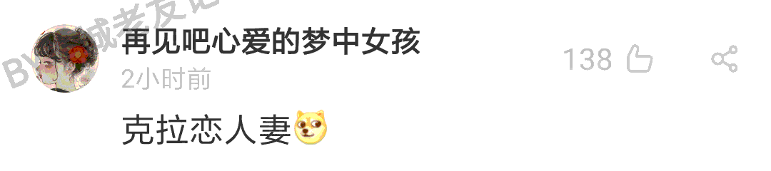 加一个字摧毁一出戏,社畜网友嘅脑洞笑到我挂急诊! 加一个字摧毁一出戏,社畜网友嘅脑洞笑到我挂急诊!