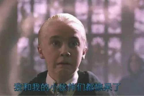 加一个字摧毁一出戏,社畜网友嘅脑洞笑到我挂急诊! 加一个字摧毁一出戏,社畜网友嘅脑洞笑到我挂急诊!