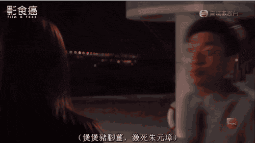 猪脚姜：外省人嘅黑暗料理，广东人嘅人间美味