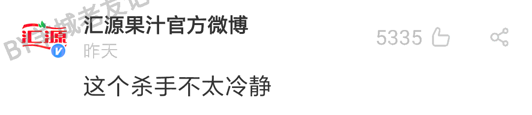 加一个字摧毁一出戏,社畜网友嘅脑洞笑到我挂急诊! 加一个字摧毁一出戏,社畜网友嘅脑洞笑到我挂急诊!