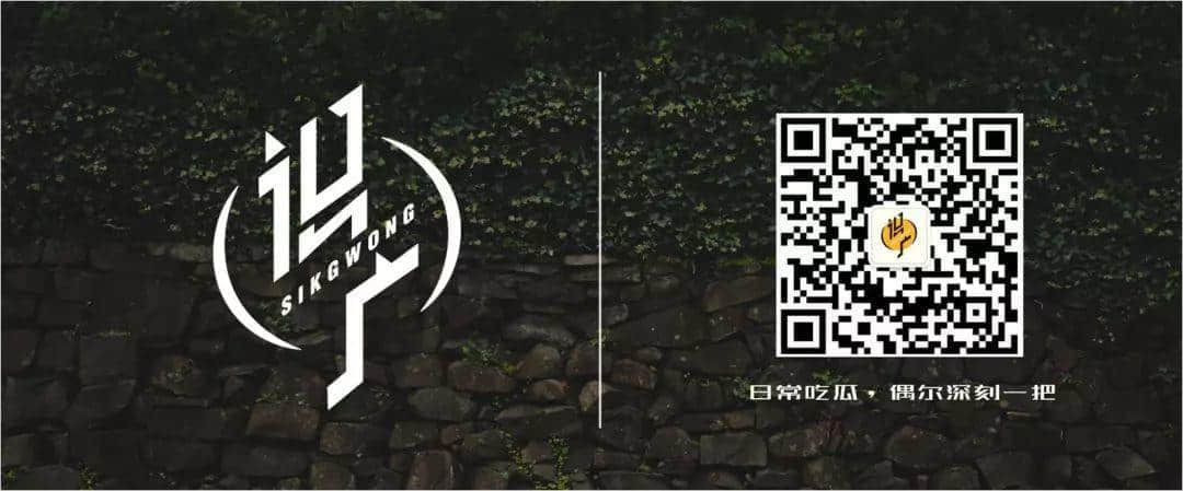 从黎明到夜深,广州人从一条队排到了另一条队 从黎明到夜深,广州人从一条队排到了另一条队