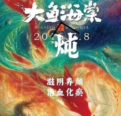 加一个字摧毁一出戏,社畜网友嘅脑洞笑到我挂急诊! 加一个字摧毁一出戏,社畜网友嘅脑洞笑到我挂急诊!