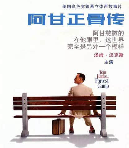 加一个字摧毁一出戏,社畜网友嘅脑洞笑到我挂急诊! 加一个字摧毁一出戏,社畜网友嘅脑洞笑到我挂急诊!