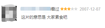 广东人十大鬼节童年阴影,小心佢哋今晚返嚟搵你过节! 广东人十大鬼节童年阴影,小心佢哋今晚返嚟搵你过节!