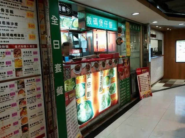 冬天的煲仔饭,广东人的浪漫 冬天的煲仔饭,广东人的浪漫