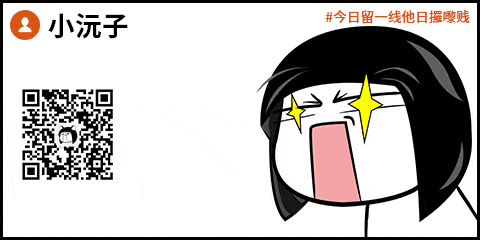 加一个字摧毁一出戏,社畜网友嘅脑洞笑到我挂急诊! 加一个字摧毁一出戏,社畜网友嘅脑洞笑到我挂急诊!