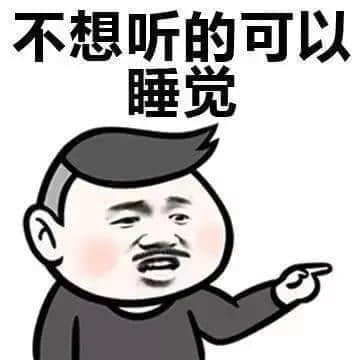 佢高傲，但係宅心仁厚。 佢低调，但係受万人景仰！