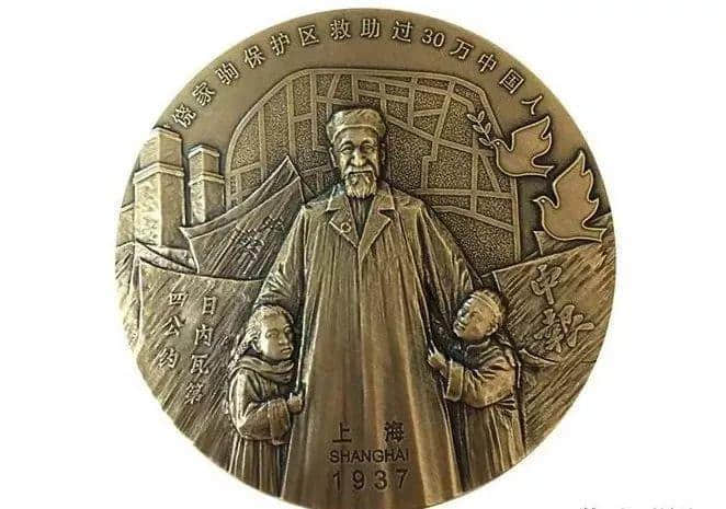 这个民族不应惊人的无知、惊人的忘恩负义......