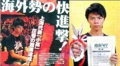 再见,广州最后的机室! 再见,广州最后的机室!