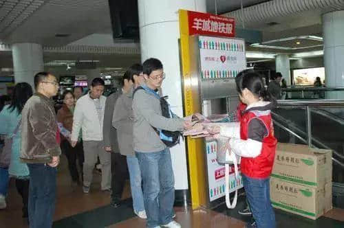 羊城地铁报休刊,曾经的媒体之都未来还能留下几张报纸? 羊城地铁报休刊,曾经的媒体之都未来还能留下几张报纸?